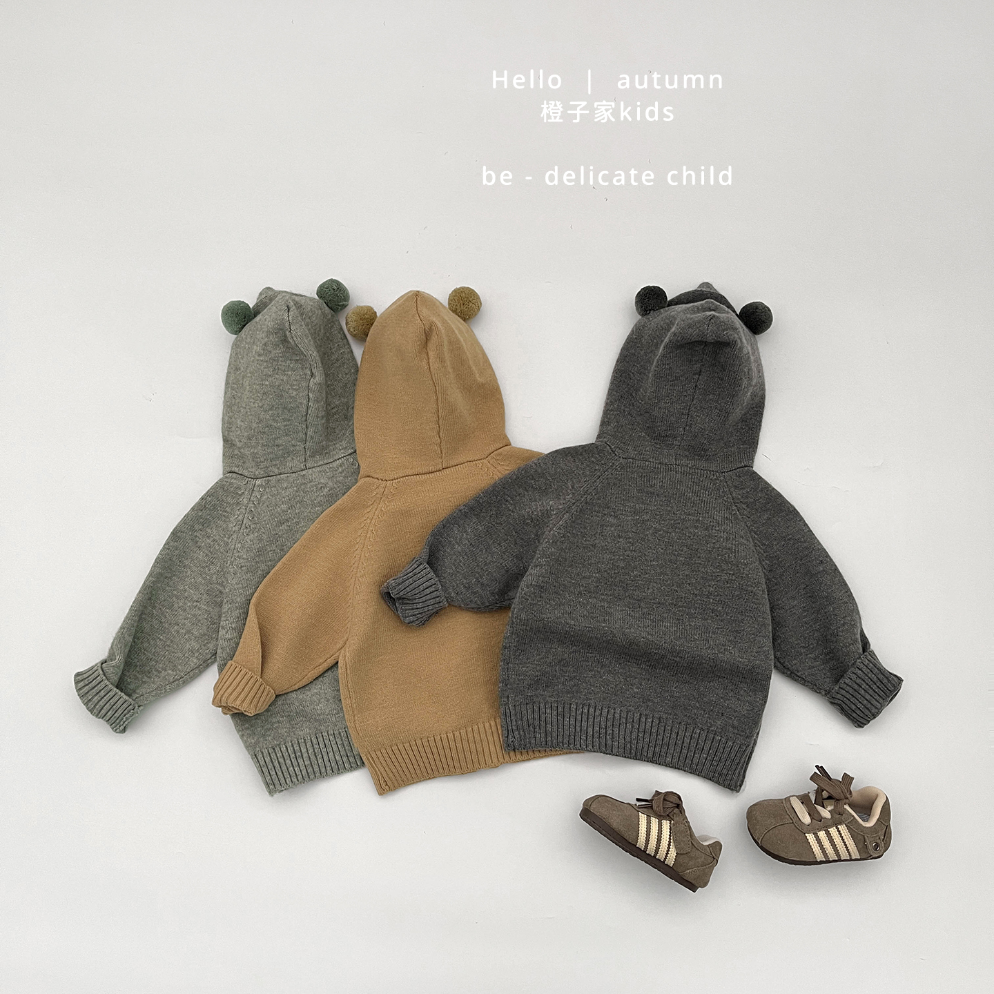 男童春秋款洋气针织开衫男宝宝韩系超萌毛衣婴儿简约百搭连帽外套 - 图0