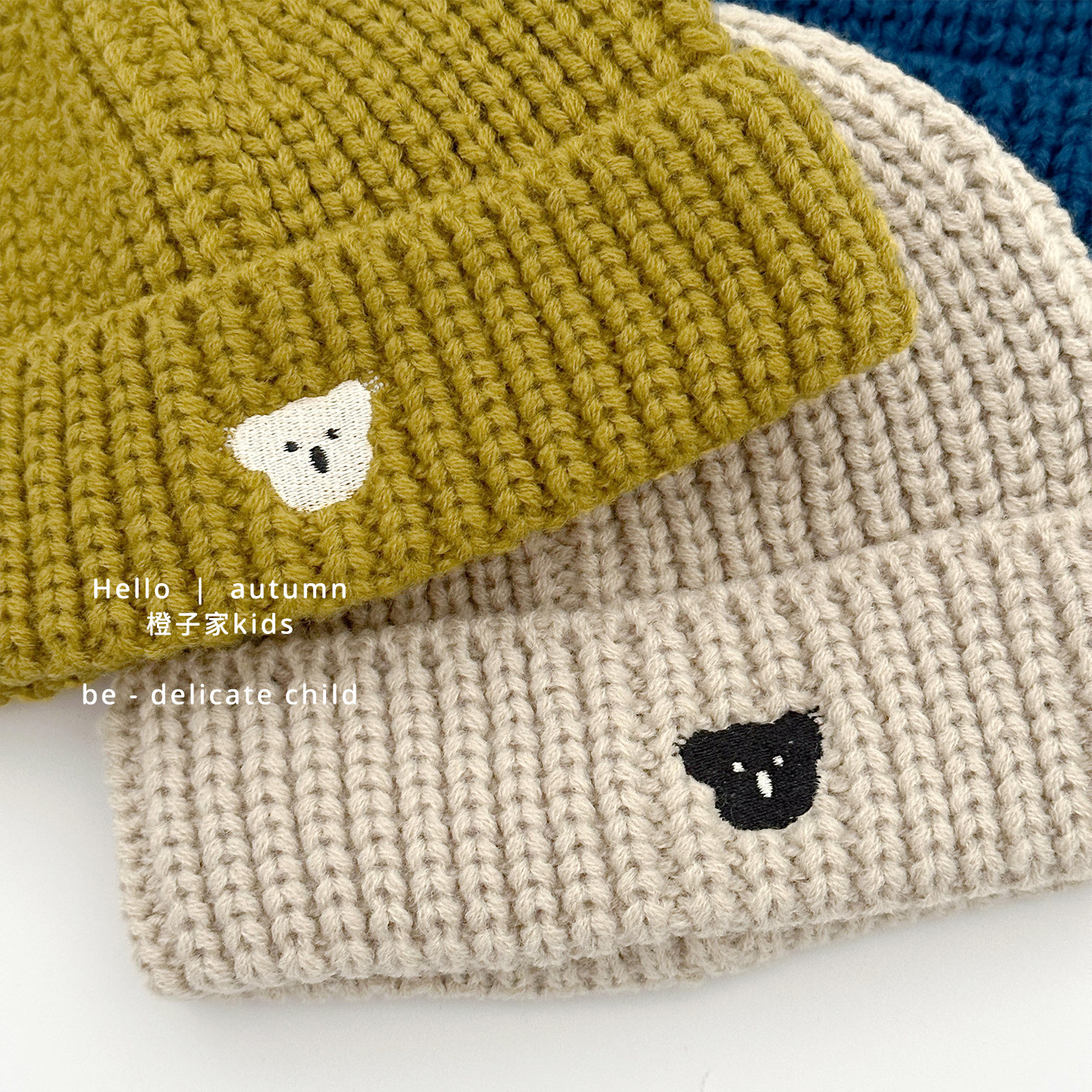 男童秋冬季韩版刺绣毛线帽子女宝宝户外防风保暖套头帽婴儿针织帽,淘宝优惠券,粉丝福利购,淘宝优惠卷