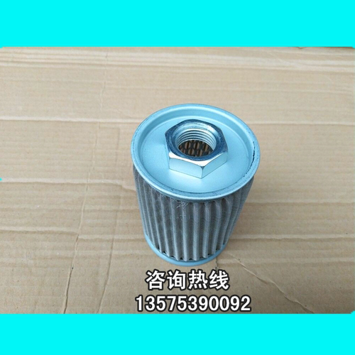 带锯床配件过滤网过滤芯液压油过滤器油网油管整套油箱滤清器数控 - 图2