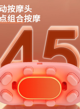 新款电热暖宫暖宫带腹部