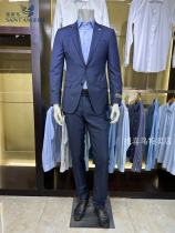 Newsbirds Italy Imported Fabric Grey Blue Plaid Cotton Wool Mulberry Silk Men Two Suits Suit Suit Suit