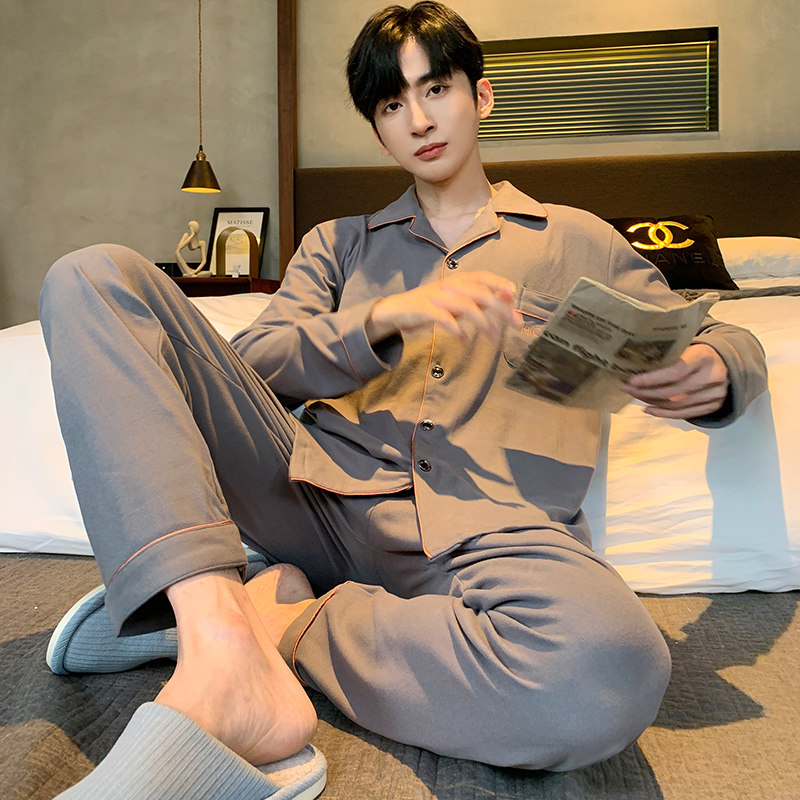  怀尔蔚卡卡睡衣/家居服套装