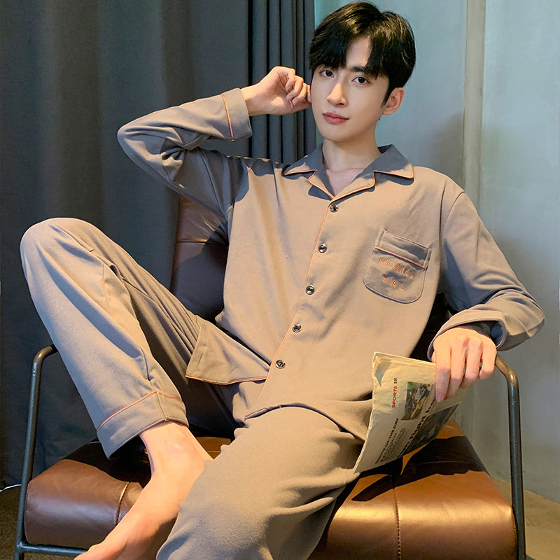  怀尔蔚卡卡睡衣/家居服套装