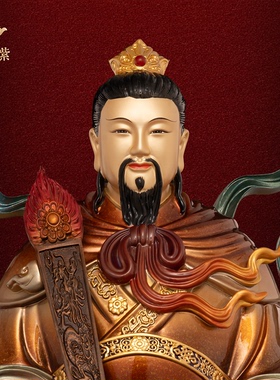 东来紫五路财神佛像招财供奉神像纯铜范蠡铜像比干财神爷店铺家用