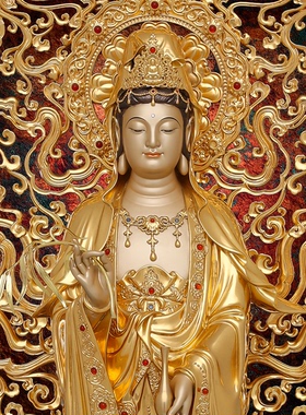 黄铜西方三圣大势至菩萨佛像摆件阿弥陀佛观音京铜摆件家居供奉