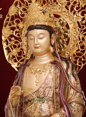 观音佛像观世音菩萨家用款供奉南海普陀山铜像东来紫西方三圣摆件