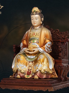 东来紫黄铜金花银花教主神像家居装饰客厅家用铜工艺品摆件