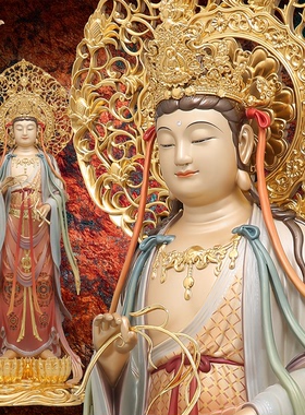 观音佛像观世音菩萨家用款供奉南海普陀山铜像东来紫西方三圣摆件