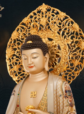 东来紫铜西方三圣像摆件阿弥陀像观音大势至满工彩绘家居京铜摆件
