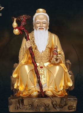 东来紫黄铜月老星君月下老人祝福姻缘红绳牵线供奉神像家用摆件