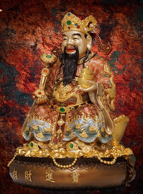 东来紫重工宝相聚宝盆如意财神铸造手工铜摆件家居摆件工艺摆件