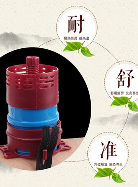 组合式灸器可连接可调温度艾灸罐