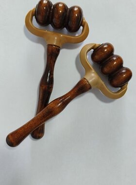 木制按摩滚轮实木按摩器菱角按摩轮家用全身多功能穴位脚部