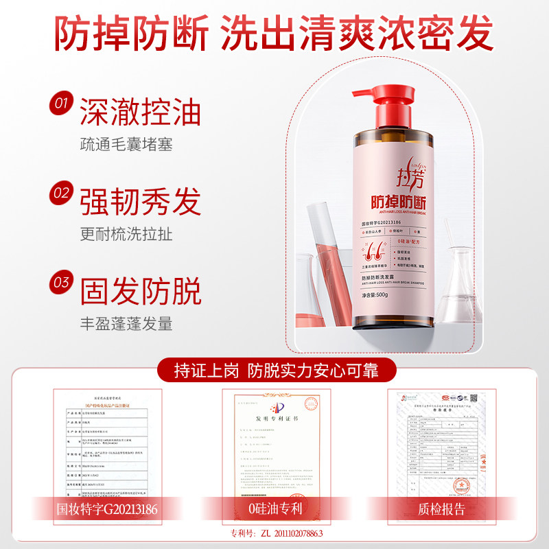 商品图