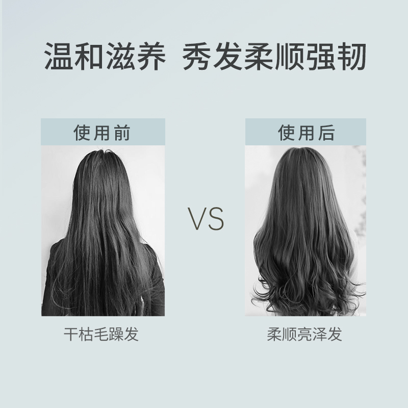 拉芳旗舰店拉芳深层修护干枯毛躁双氨基酸洗发水护发素女修复蓬松洗护套装2