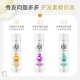 拉芳 Кондиционер, увлажняющая маска для волос подходит для вьющихся волос, эффект гладких волос