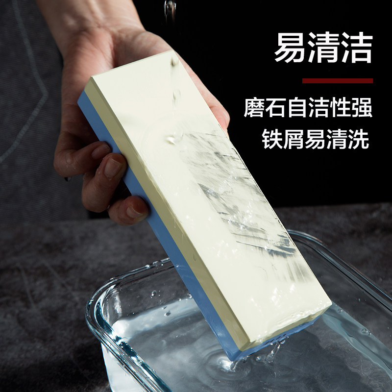 日本进口末广磨刀石专业磨石砥石菜刀磨刀神器厨房双面油石工具,淘宝优惠券,粉丝福利购,淘宝优惠卷
