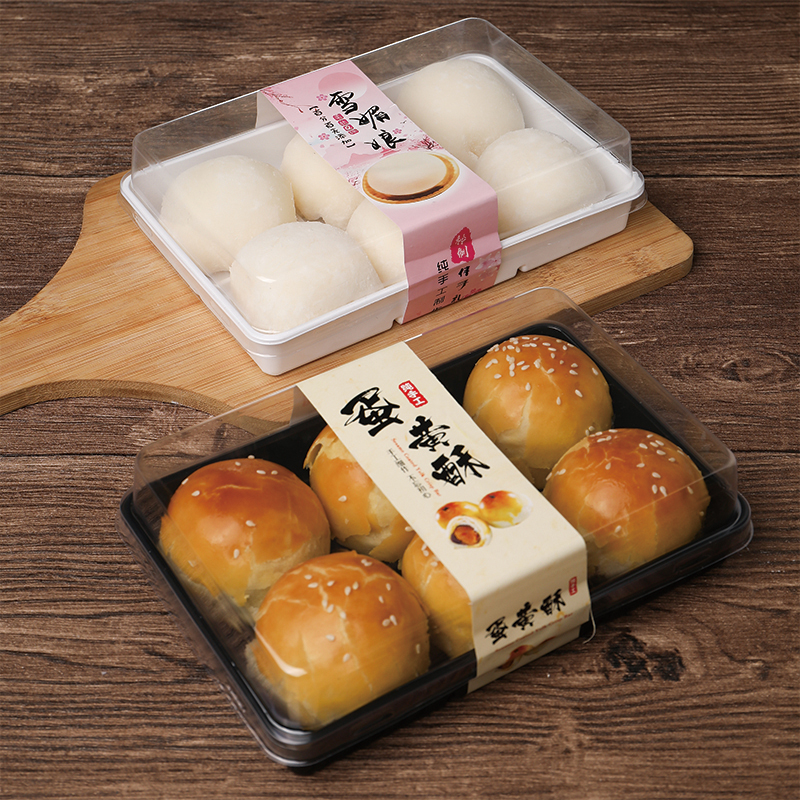 6粒装蛋黄酥雪媚娘包装盒肉松小贝泡芙西点盒透明方形甜点蛋糕盒,淘宝优惠券,粉丝福利购,淘宝优惠卷