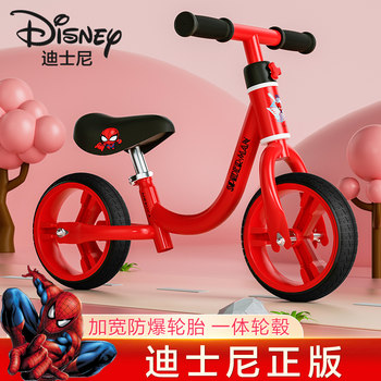 Disney Children's Balance Car pedalless scooter 1 to 3-5 years old male and women baby scooter ລົດຂອງຫຼິ້ນເດັກນ້ອຍ