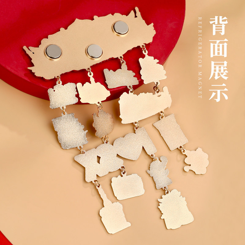 山西冰箱贴定制 南京杭州成都云南广州河南博物院文创纪念品