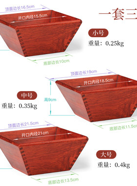 红木工艺品米斗实木质摆件