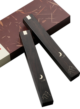 红木镇纸镇尺压书器书画用品 y黄铜书法压纸古风文房摆件定制刻字