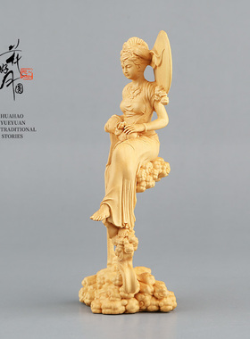 嫦娥奔月汽车装饰摆件 东阳黄杨木雕刻工艺品 文S玩艺术车饰手把