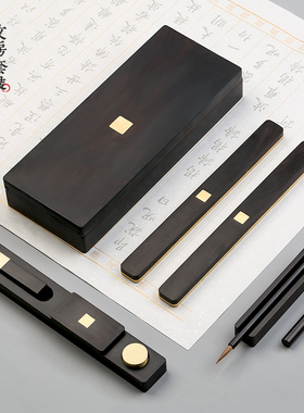 新中式红木工艺品 毛笔印章创意礼物 高J档书法用品书房办公室摆