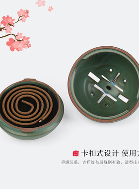 盘香炉禅意风乔迁新居结婚礼物