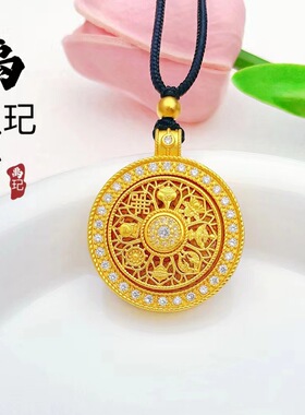 抖音同款越南沙金八宝罗盘佛头葫芦吊坠 女久不掉色黑绳项链批发