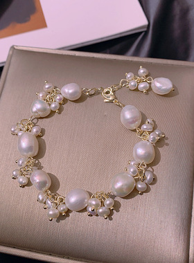 超仙巴洛克异形淡水珍珠串手链女异形法式网红手环ins小众设计感