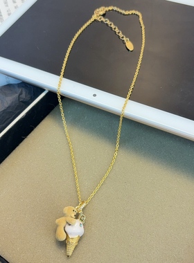 小众设计冰淇淋小熊吊坠项链女金色轻奢珍珠链条精致锁骨链饰品