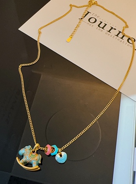 新中式精致珐琅彩摇摇马项链甜美可爱少女颈链多巴胺彩色