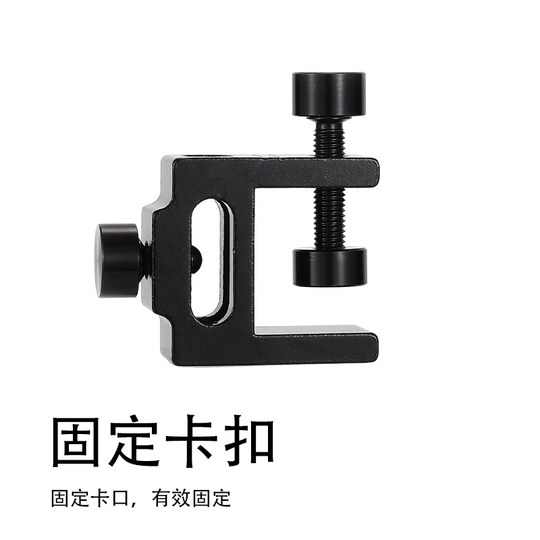 Portable desktop light stand outdoor storage rack