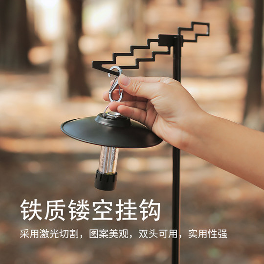 Portable desktop light stand outdoor storage rack