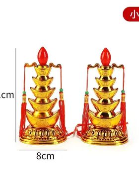 观音佛前供灯财神爷包邮电蜡烛