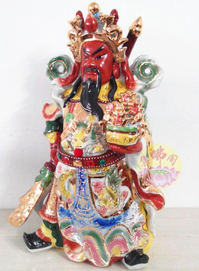 陶瓷12-28珐琅彩鎏金武财神爷