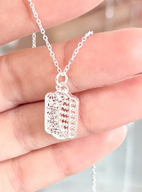 S999纯银如意算盘锁骨链