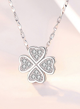 高级感PT950铂金项链女轻奢18k白金吊坠2022年新款简约吊坠锁骨链