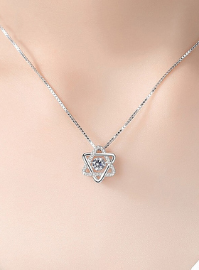 六芒星项链女PT950铂金锁骨链时尚女士吊坠首饰品生日礼物送女友