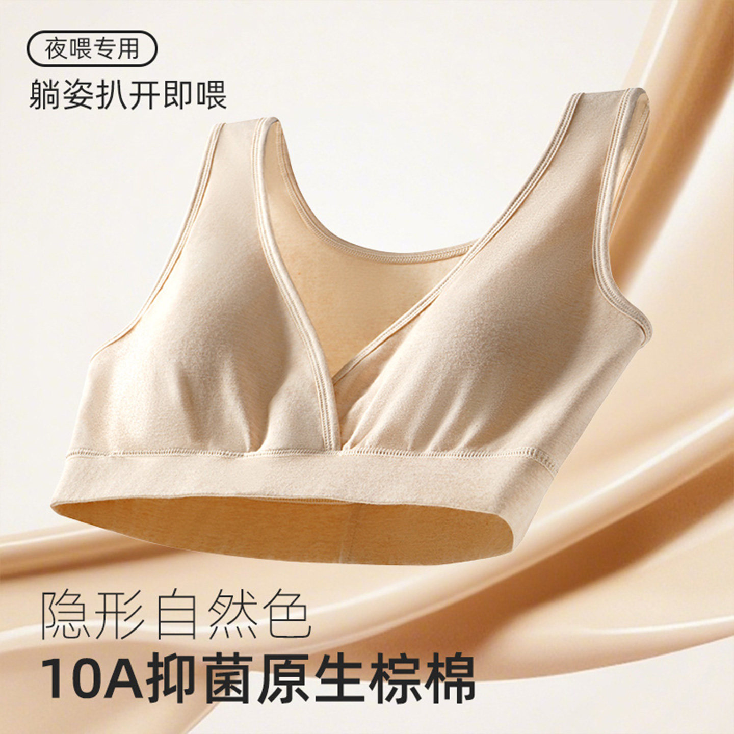 图 4