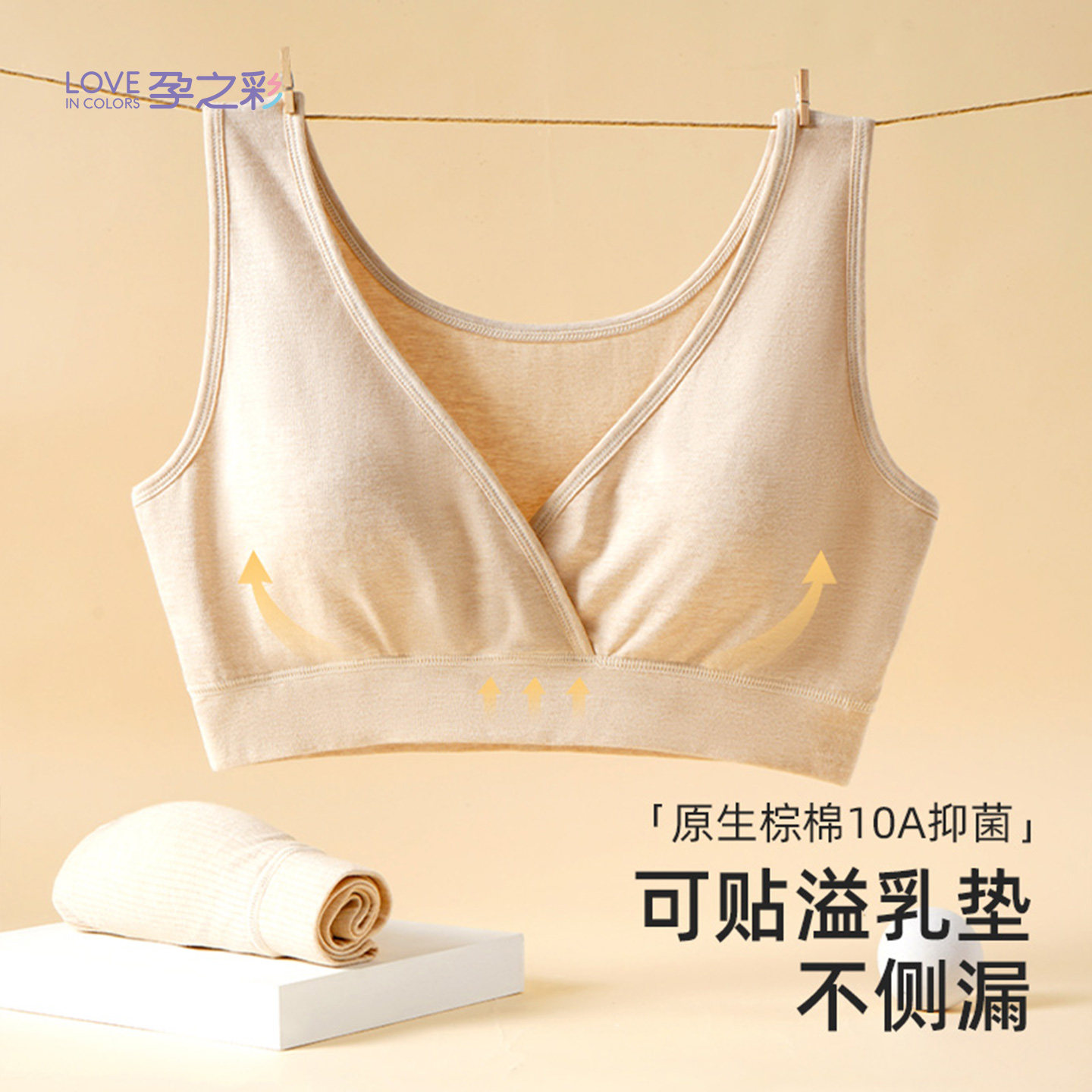 图 3