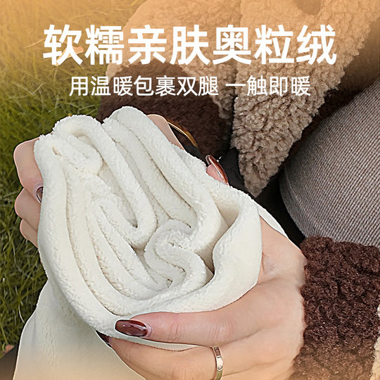 孕之彩孕妇打底裤冬季加绒款外穿鲨鱼裤无痕提臀瑜伽裤2025新款裤