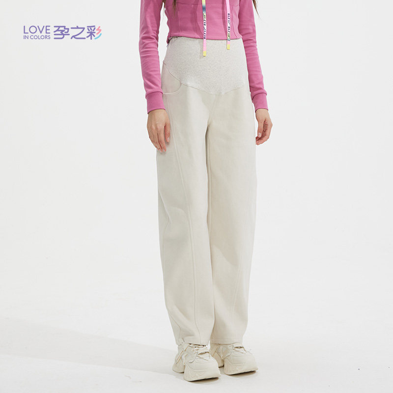 【商场同款】孕之彩孕妇裤冬款外穿磨毛香蕉裤宽松大码可调节裤,淘宝优惠券,粉丝福利购,淘宝优惠卷