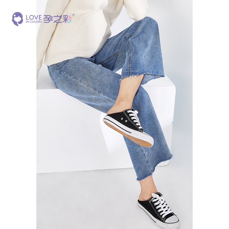 孕之彩孕妇秋季宽松休闲直筒阔腿裤 孕之彩服饰孕妇直筒裤