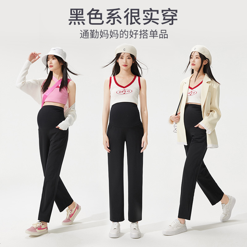 孕之彩孕妇裤春季新款通勤烟管裤 孕之彩服饰孕妇直筒裤
