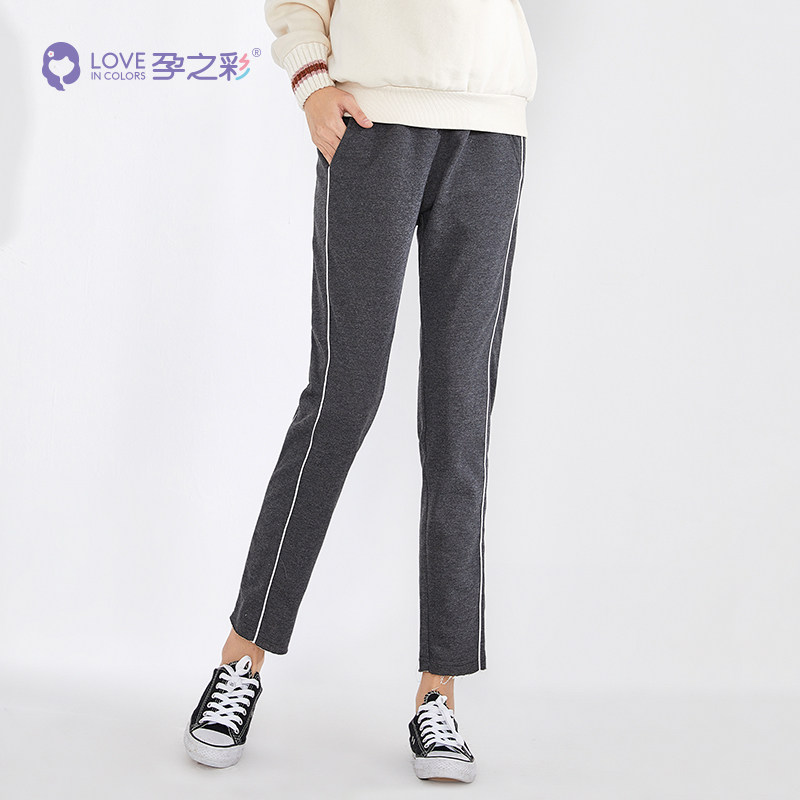 孕之彩孕妇外穿时尚百搭显瘦九分裤 孕之彩服饰孕妇铅笔裤
