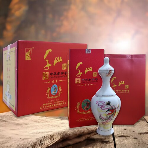 千山酒飞天传奇陶瓷瓶1658外宾酒中华老字号仕女图酱香国产白酒 - 图0