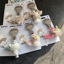 Cartoon Elephant Appeasement Pacifier Chain Anti-Drop Nip Baby Pacifier Newborn Pacifier Anti Fall rope NATTOU