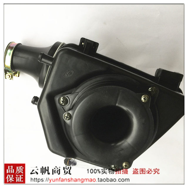 Suitable for Suzuki Prince Motorcycle Pearl River Prince